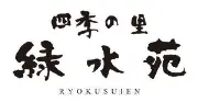 Job postings released by the 緑水苑 本店.