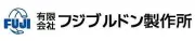 富士ブルドン株式会社