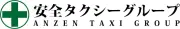 安全タクシー牛込支店