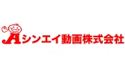 株式会社シネイ