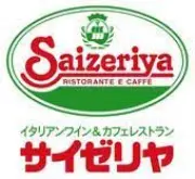 サイゼリヤ水戸大塚店