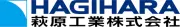 萩原産業株式会社