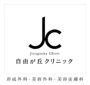 Job postings released by the 自由が丘医院.