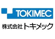 Job postings released by the トキメック株式会社.