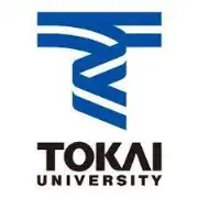 東海大学病院