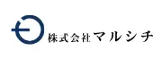 マルシチメタル工業株式会社