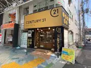 エステートホーム株式会社三宮支店