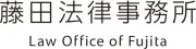 Job postings released by the 城塚法律事務所.