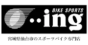 Job postings released by the 自転車ビン仙台.