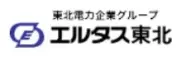 Job postings released by the エルタス東北株式会社・エルタストラベル.