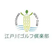 Job postings released by the 江戸川ゴルフセンター.