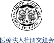 Job postings released by the 城南高診療所.