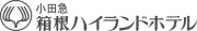 Job postings released by the 箱根ハイランドホテル.