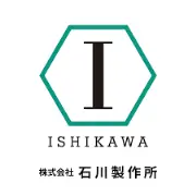 Job postings released by the 石川機床製作所.