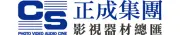 Job postings released by the 正成株式会社.