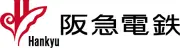 阪急カーゴサービス株式会社