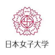 Job postings released by the ジャパンウィメンズ大学.