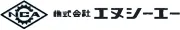 エヌシーエー株式会社
