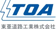 Job postings released by the 東亜道路工業株式会社中部支店.