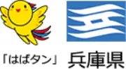 Job postings released by the 兵庫県雇用者協会.