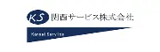 関西インターネットサービス株式会社