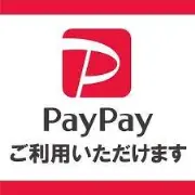 ベーカリープチ恋店