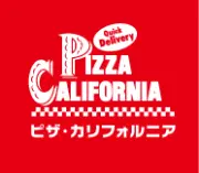 ピザカリフォルニア発寒中央店