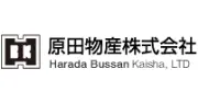 原田物産株式会社