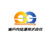 Job postings released by the 瀬戸内物流株式会社.