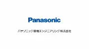 松下環境空調エンジニアリング株式会社 大阪支店