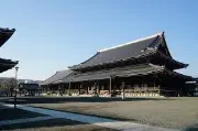 Job postings released by the 恵林寺浄土真宗東本願寺派.