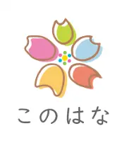 この花株式会社