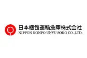 Job postings released by the 高速細元倉庫株式会社.