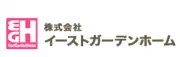 イーストガーデン株式会社