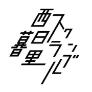 ブッチー西日暮里駅前店