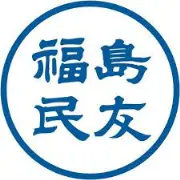 福島民友新聞社 仙台支社