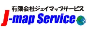 ジェイマップサービス株式会社