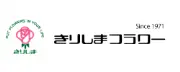 Job postings released by the 霧島フラワー109-2.