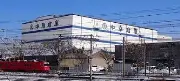 中京倉庫株式会社