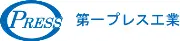 第一プレス工業株式会社