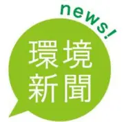 環境新聞社株式会社