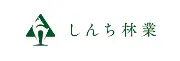 エジリ林業株式会社戸塚東口店