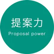 Job postings released by the 日総商事株式会社.