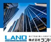 Job postings released by the ランド株式会社.