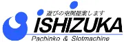 石塚モータ商会株式会社