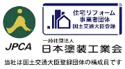 太田工業株式会社