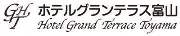 Job postings released by the 名古屋鉄道富山ホテル.