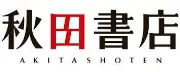 Job postings released by the 秋田書店株式会社.