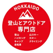 Job postings released by the しゅうがくそしろいしてん.