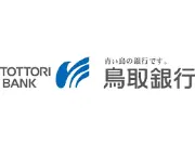 Job postings released by the 鳥取銀行株式会社.